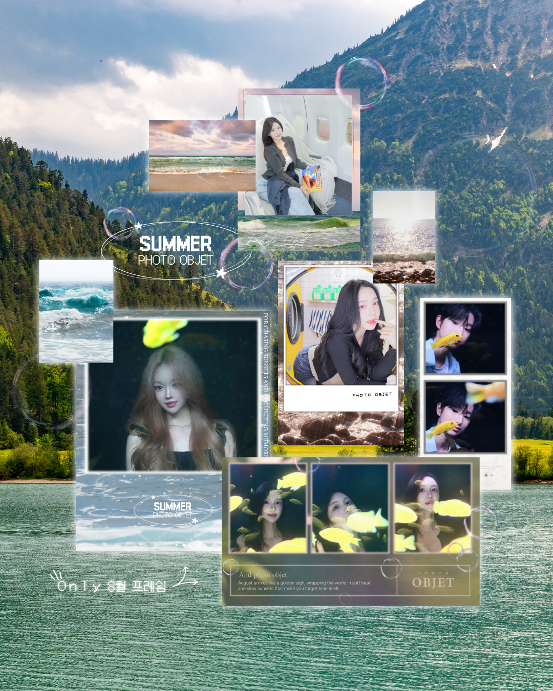 PHOTO OBJET campaign visual